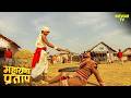 Rana Pratap Defeats Bairam Khan Maharana Pratap Series Hindi TV Serial