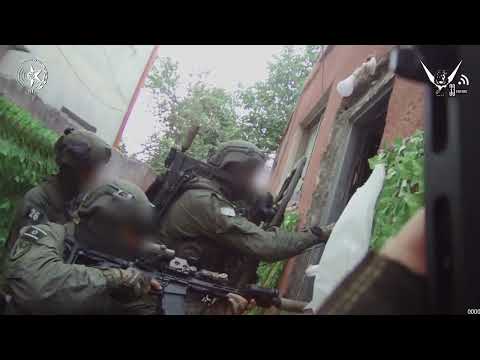 SAN Tactical Breaching - UNIT 33 - Targets Arrest