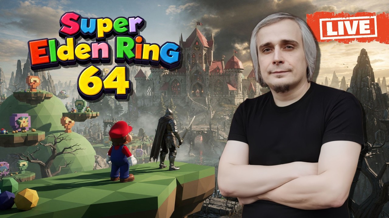 Super Elden Ring 64 | СТРИМ 05.10