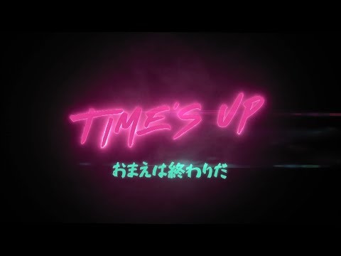 WATCH – NJPW Hypes Latest Star With “Time’s Up” Video