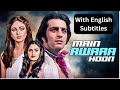 Main Awara Hoon Hindi Full Movie With English Subtitles Sanjay Dutt Jaya Prada Rati Agnihotri