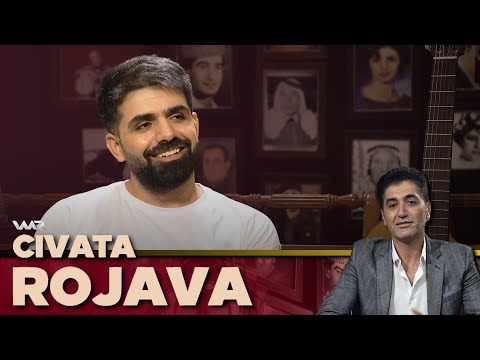 سەیری ڤیدیۆکە بکەن .. Civata Rojava - Xeleka 7 | جڤاتا ڕۆژئاڤا - خەلەكا ٧