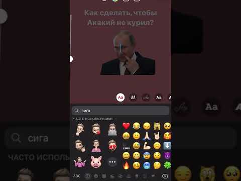 Свинюшка на ЕГЭ по обществознанию #обществознание #обществознаниеегэ #егэобществознание