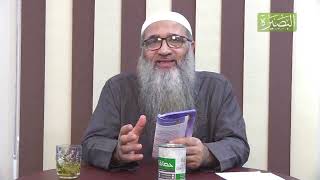 صورة كل ليلة في رمضان يتنزل الله في ثلث الليل ليغفر للمستغفرين