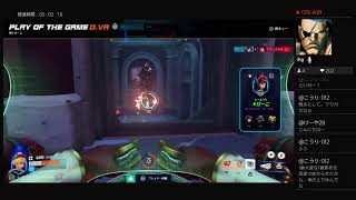 PS4　OW　ただひたすらにやる！