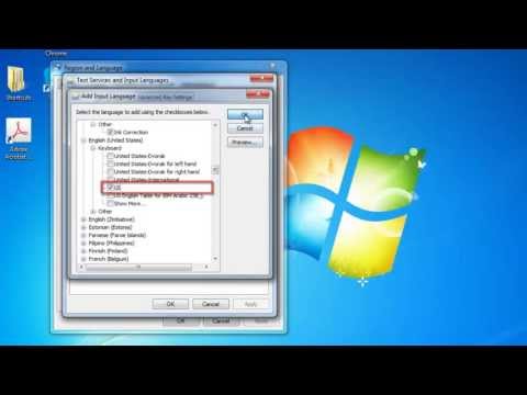 How to Run the Command Prompt as an Administrator in Windows 7