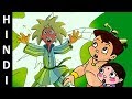 Chhota Bheem Full Episode Einstein Bheem In Hindi Episode 11 A