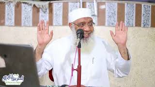 صورة 5 طيب ريح النبي والتبرك بالنبي | خصائص النبي