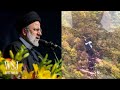 Iran’s President Raisi Killed in Helicopter Crash