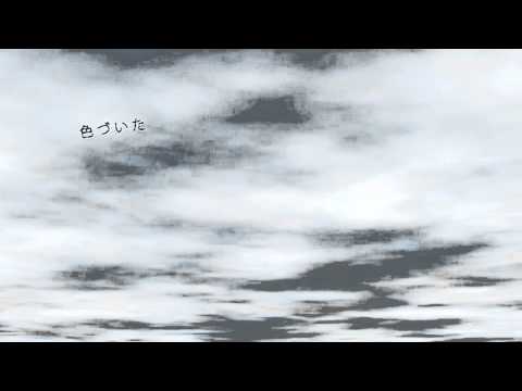 【Vocaloid】 心臓デモクラシー / Heart Democracy 【rachie】 - ENGLISH (FULL)