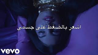 bedroom- Mabel  مترجمه