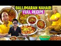 Ballimaran Nahari Shaheen Bagh Complete Recipe Of Ballimaran Nihari Globalecentre Delhi Nahari