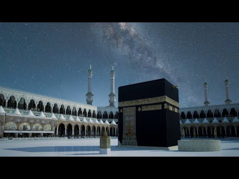 Rabija Hodžić Fajić & Ehli Iman - Na namazu, na Miradžu [ 2019 ]