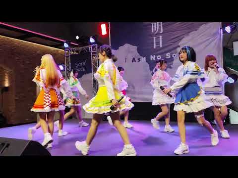 Relive Sekai @ Asu No Sora - The Market Bangkok【4K 60FPS】