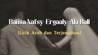 Download lagu Medley: Bansa Nafsy-Ergaaly-Ala Bali (cover) | Ela Purnama Sari mp3