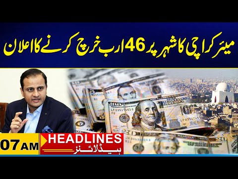 Mayor In Action | 07AM News Headlines | 15 January 2026 | City 21