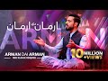 Arman Dai Arman Mir Khan Remembering Moqori Season 1 ارمان دى ارمان مير خان عبد