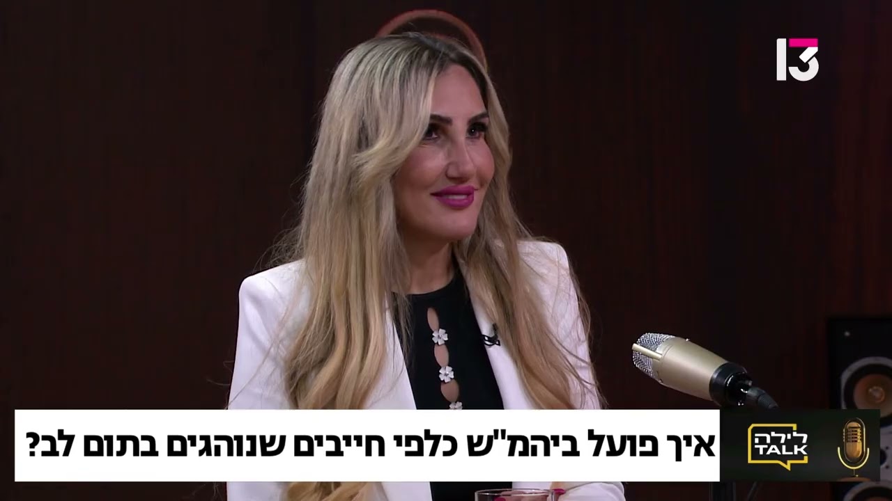 הסדר נושים: המדריך המקיף לשיקום כלכלי