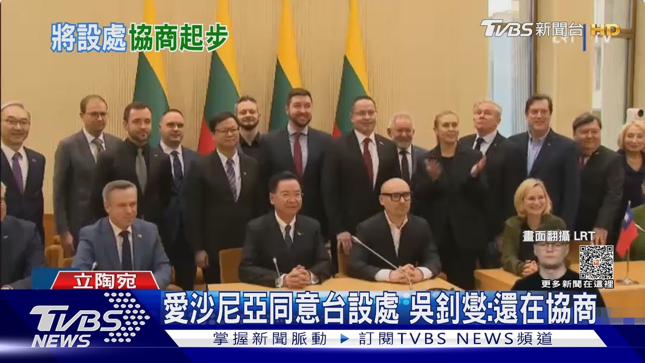 紀念台籍傭兵戰死一周年　外交部啟動「聖光計畫」：捍衛自由民主