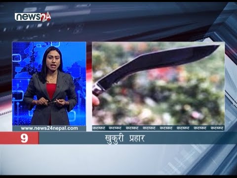 EVENING NEWS FATAFAT - NEWS24 TV