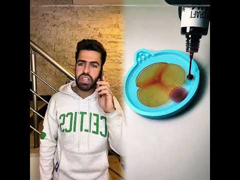 نو عدكم ميعرف يستخدم الموبايل 😂