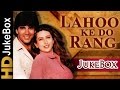 Lahoo Ke Do Rang 1997 Full Video Songs Jukebox Akshay Kumar Karisma Kapoor