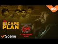 The escape plan | Shikaru movie scene | Sai Dhanshika | ahavideoIN