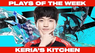 [閒聊] lolesports Plays of the Week