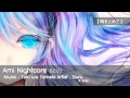 [Nightcore] Toki wo Tomete - Tiara feat. WISE 