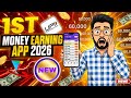 New Earning App Without Investment Online Game Earn Money How To Earn Money Without Investment