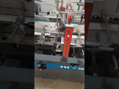 Automatic Paper Corrugation Machine