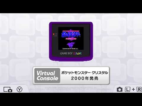 Pocket Monsters - Crystal Version(GBC)(J) - Play Eizou(Take 1)(01-13-18)