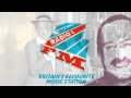 Steve Wright In The Afternoon Phil Cornwell As David Bowie