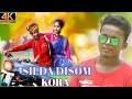 Kanimahuli Program 2023 Singer Shyamal Pathar Silda Disom Kora New Santali Program Video