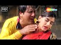 Aankhon Mein Tum Ho ｜ Aag ｜ Govinda ｜ Sonali Bendre ｜ Kumar Sanu ｜ 90s Superhit Hindi Songs