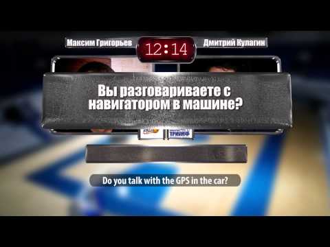 One-on-one: Maxim Grigoriev vs. Dmitriy Kulagin