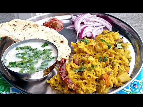 Gujarati Style Vaghareli Khichdi | Simple and Instant Khichdi Recipe | One Pot Meal | curry recipes