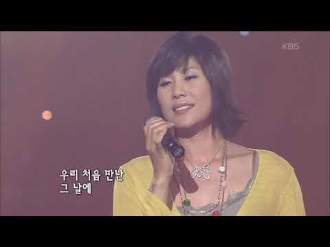 신효범 - '사랑하게 될 줄 알았어' [KBS 콘서트7080, 20060506] | Shin Hyo bum