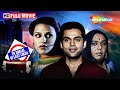 Ek Chalis Ki Last Local Full HD Movie Abhay Deol Best Movie Neha Dhupia Ashok Samarth