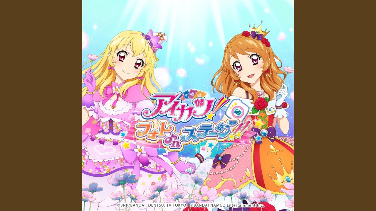 ドラマチックガール