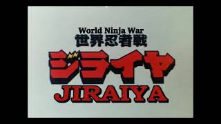 Download lagu Sekai Ninja Sen Jiraiya Intro mp3