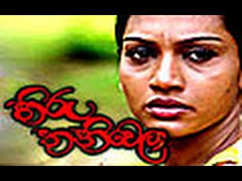 download lagu mp3 mp4 Me Adarayai 265, download mp3 Me Adarayai 265 free download mp3, download mp3 Me Adarayai 265