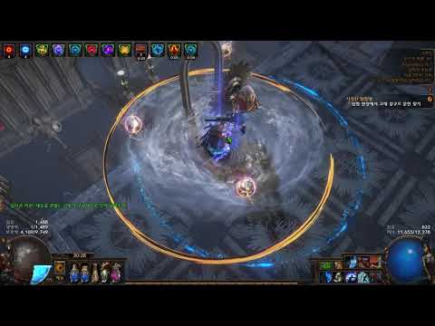 POE 3.15 Mjolner Manabond A9 Baran