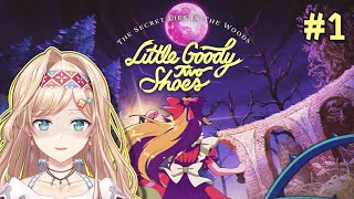【LITTLE GOODY TWO SHOES】Now We're Talking【NIJISANJI | Layla Alstroemeria】
