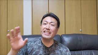 ㊗️妖怪ヒトモドキ58歳児！無事、準抗告が棄却された件について