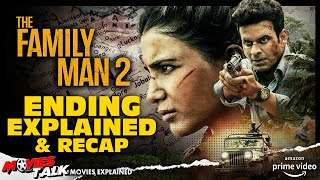 THE FAMILY MAN : Season 2 Ending Explained And Recap | Aziz Shaikh