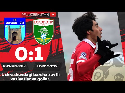 Coca Cola Superliga. 24-tur QO'QON-1912 — LOKOMOTIV 0:1