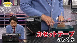Attach YouTube