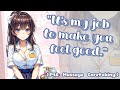 Personal Massage From The Cute Girl Next Door 🪽 F4A Relaxing Roleplay ASMR