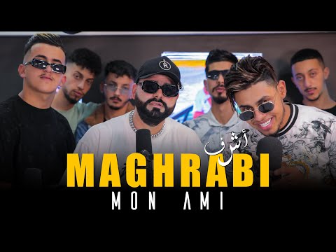 Achraf Maghrabi - Mon Ami (Official Music Video)